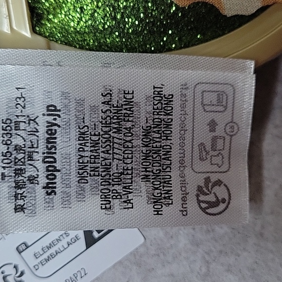 Disney Parks/Store Marvel Black Panther Wakanda Forever Headband, NWT - Picture 4 of 9